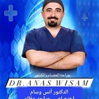 TikTok Account - dr.anas_wisam