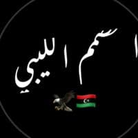 TikTok Account - a__b__d__o2