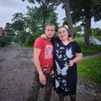 TikTok Account - tanechka_hah