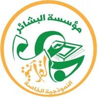 TikTok Account - al_bashaer_institution