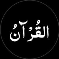 TikTok Account - alquranmajeed313