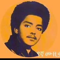 TikTok Account - mgoldis1