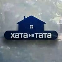 TikTok Account - gachimuchi767