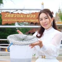 TikTok Account - churamasjadeboons