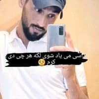 TikTok Account - jandadhimat