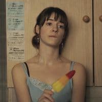 TikTok Account - otuclips