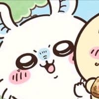 TikTok Account - z13..sbstn