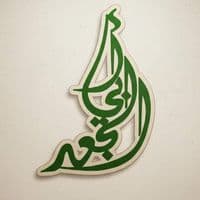 TikTok Account - bejaadofficielle