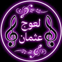 TikTok Account - __othmen__