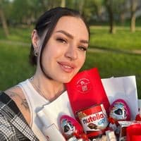 TikTok Account - shckirtilanna