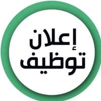 TikTok Account - emploi.dz