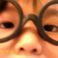 TikTok Account - itsyinguu