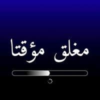 TikTok Account - maryamhoms32