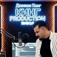 TikTok Account - gipsyyambol