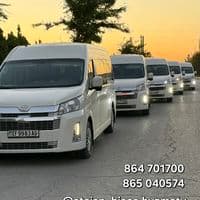 TikTok Account - atajan_hiace.hyzmatlary