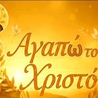 TikTok Account - mariamaraki4398