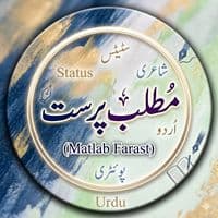 TikTok Account - matlab.parast01