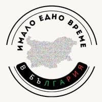 TikTok Account - imaloednovreme.bulgaria