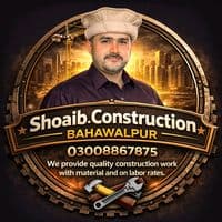 TikTok Account - bahawalpur.construction