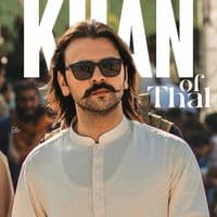 TikTok Account - raheem_nyazee_333