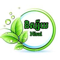 TikTok Account - nisai_ms