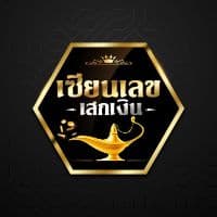 TikTok Account - king.store282