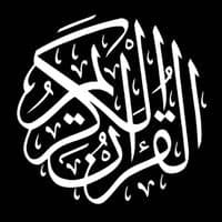 TikTok Account - dxhmen