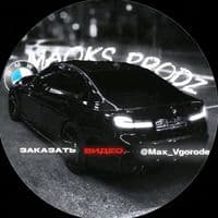 TikTok Account - maqks4edits