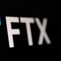 TikTok Account - ftx_football0