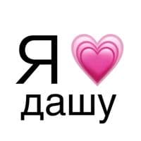 TikTok Account - user13099652100480