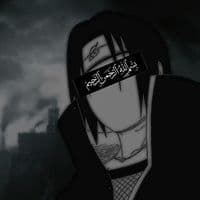 TikTok Account - tigedishdark