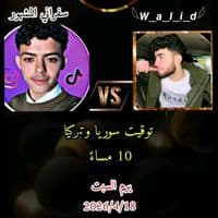 TikTok Account - gaming69264