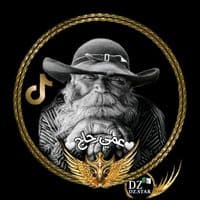 TikTok Account - amihadj02