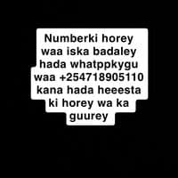 TikTok Account - umuintisaar0