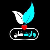 TikTok Account - warisjan048