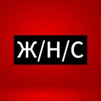 TikTok Sound - оригинальный звук