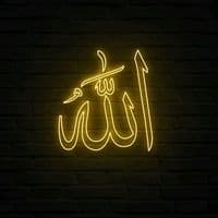 TikTok Account - younes.muslim.g