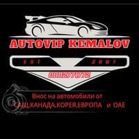 TikTok Account - autovip_kemalov