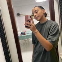 TikTok Account - leiireee_a.r
