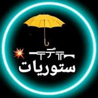 TikTok Account - story_tm_55