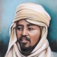 TikTok Account - mahamat.abdoulaye91