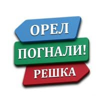 TikTok Account - pognali_life