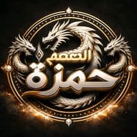 TikTok Account - hamza_most27