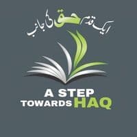 TikTok Account - a_step_towards_haq