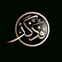 TikTok Account - nawelloo1