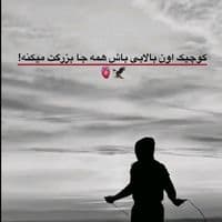 TikTok Account - user09962794944