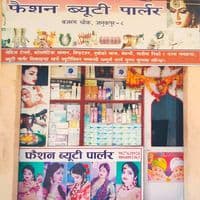 TikTok Account - fashionbeautyparlour