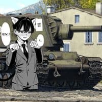 TikTok Account - thetruenathantriad