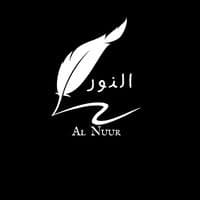 al_nuur
