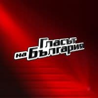 glasatnabulgaria